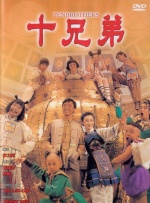 欧美韩国日本在线